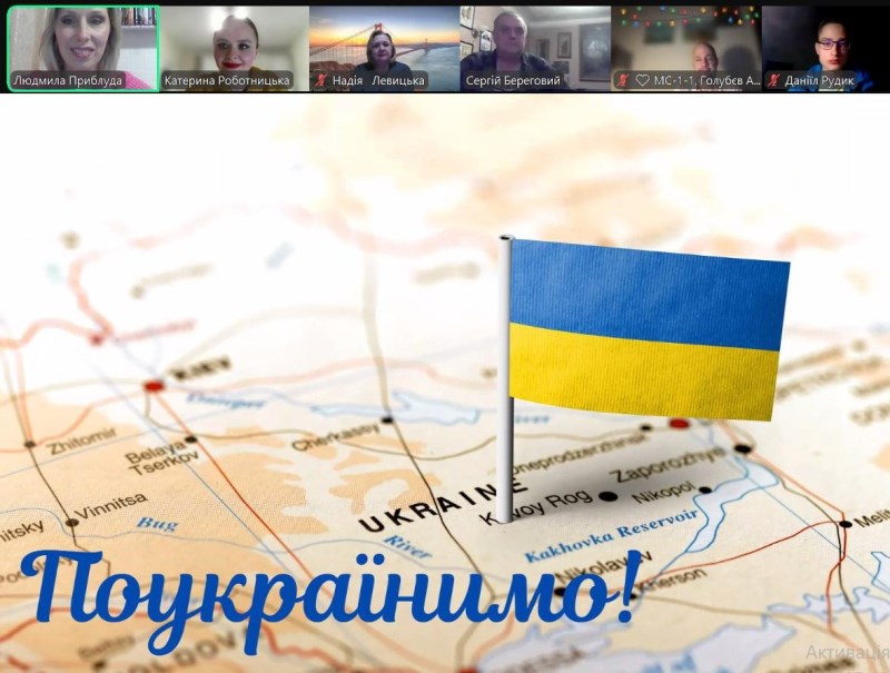 Студенти-філологи «українили» з експерткою зіркового «Солов’їне шоу»!