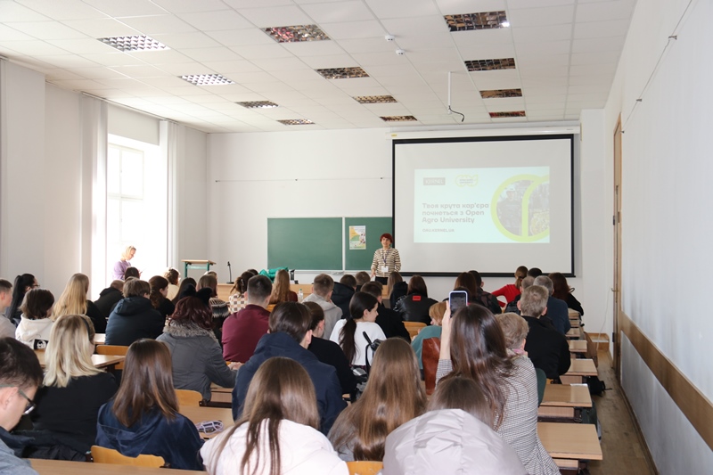 Потужне завершення NUFT Career Chance-2025