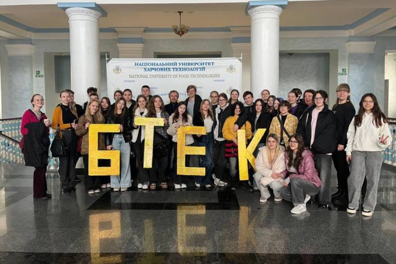 Біотехнологічні студії НУХТ: наука у дії!