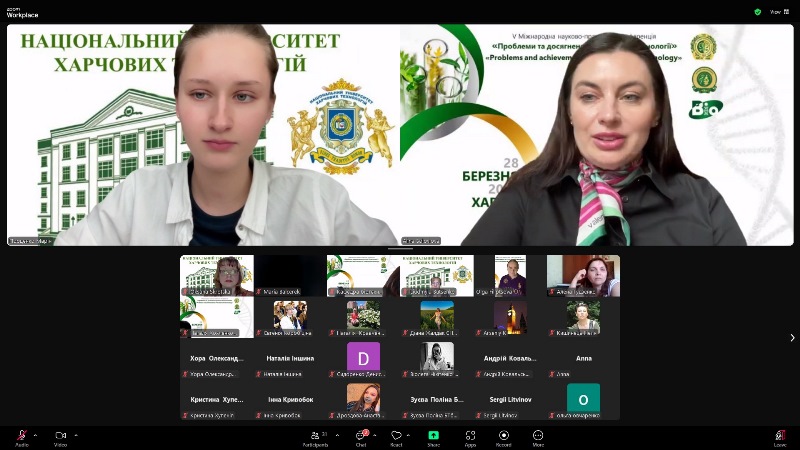 Молоді науковці НУХТ підкорюють міжнародну арену біотехнологій!
