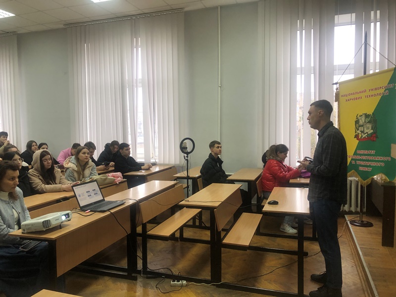 Практичні кейси від успішного випускника та стейкхолдера