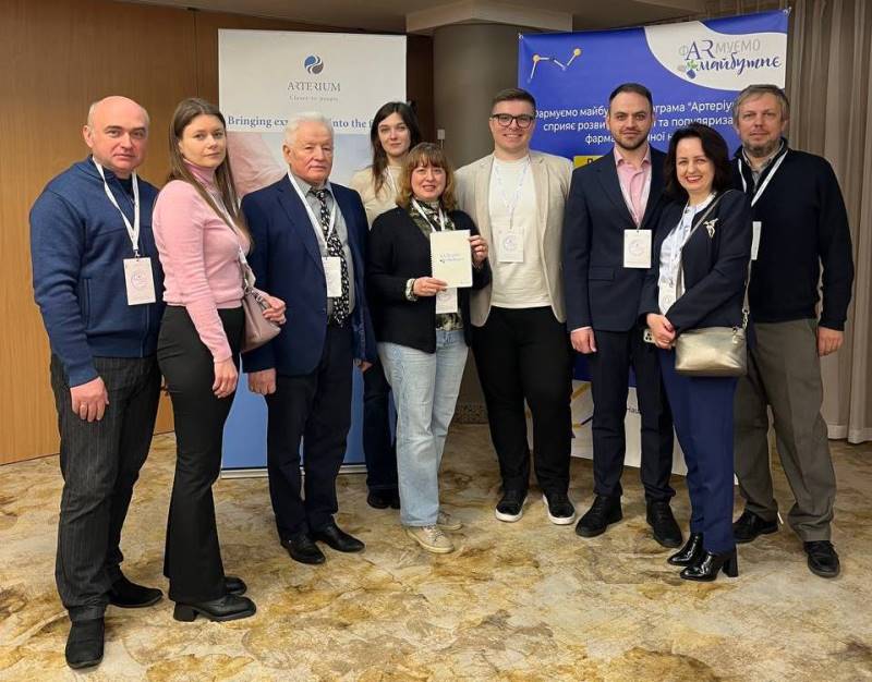 Старт Бізнес-школи «Артеріум»: новий рівень співпраці освіти та бізнесу!