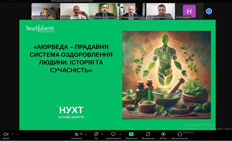 Співпраця з міжнародною громадською організацією Інститут Heartfulness продовжується!