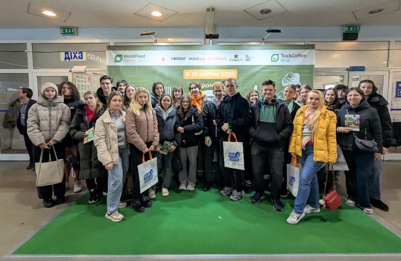 Викладачі кафедри технології оздоровчих продуктів і здобувачі освіти відвідали WorldFood GastroDays