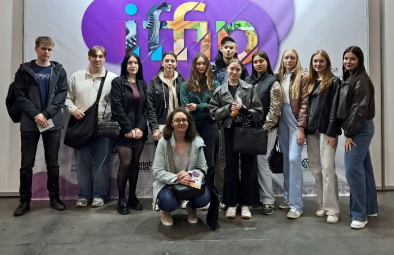 Професія на дотик: здобувачі-експерти побували на IFFIP-2025