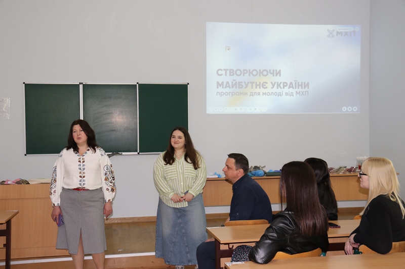 Хімтехнологи й біотехнологи ознайомилися з кар’єрними перспективами у МХП