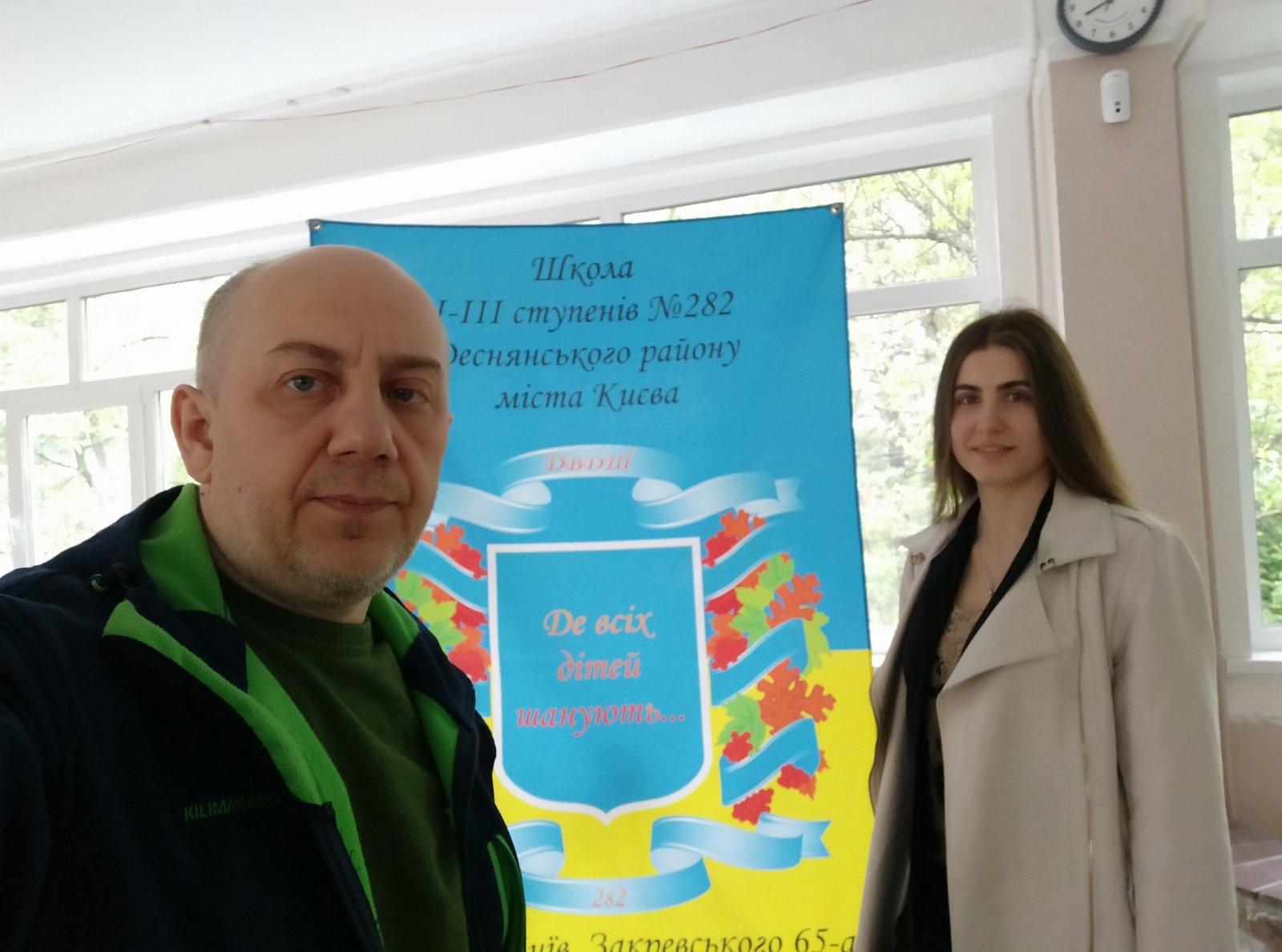 Мандрівка у світ харчових технологій: гостьова лекція викладачів НУХТ у школі №282