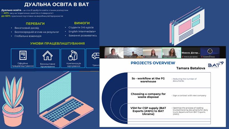 Менеджери поділилися досвідом реалізації дуальної форми здобуття освіти