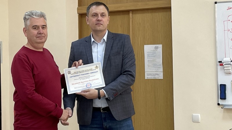 Тиждень інновацій і партнерства