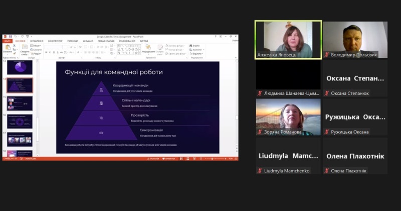 Сучасні цифрові технології у освітньому процесі