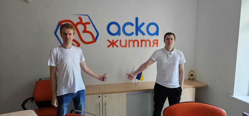 Магістранти-фінансисти на переддипломній практиці