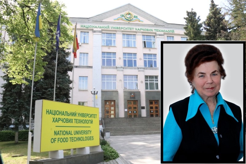 Відійшла у вічність Велика Людина – Надія Марківна Ткаченко