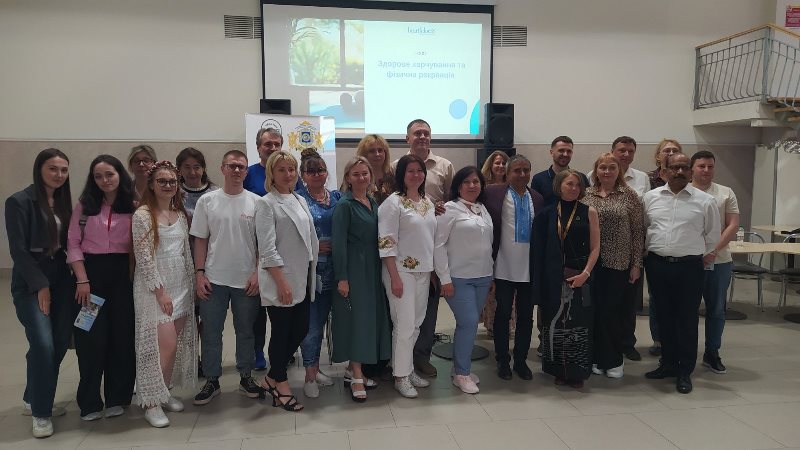Здорове харчування та фізична рекреація