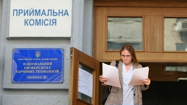 Круті освітні програми НУХТ для магістрів!