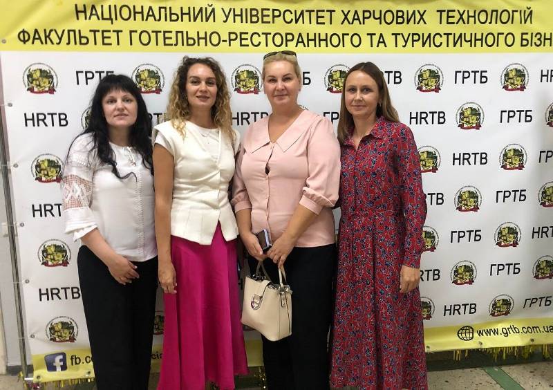 Плідна співпраця кафедри готельно-ресторанної справи з Optima Hotels&Resorts триває