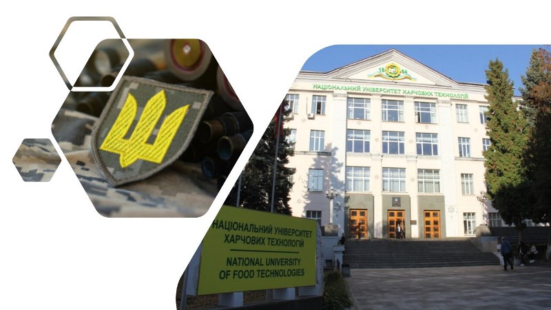 На кафедрі фізики та професійної безпеки розпочалися заняття з нової обов’язкової дисципліни