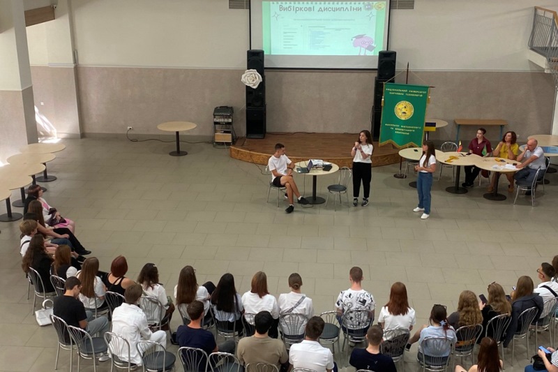 Початок великої подорожі першокурсників факультету БТЕК