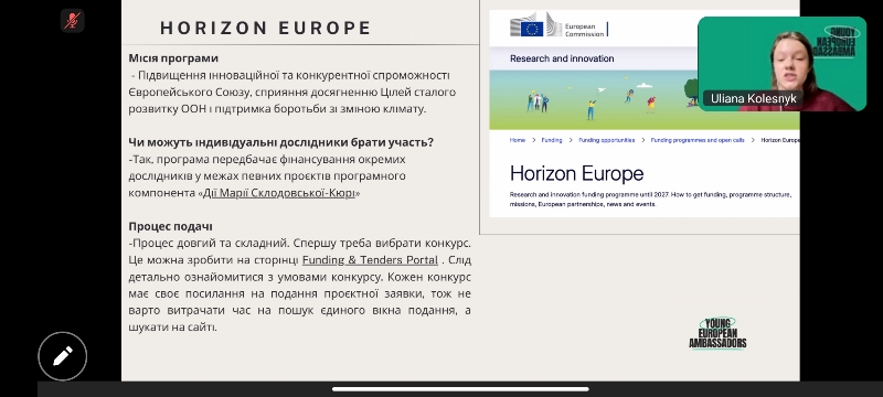 STEM без кордонів: про роль жінок у науці й технологіях
