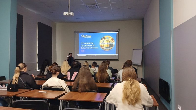 Виїзний освітній захід для першокурсників спеціальності «Готельно-ресторанна справа та кейтеринг»
