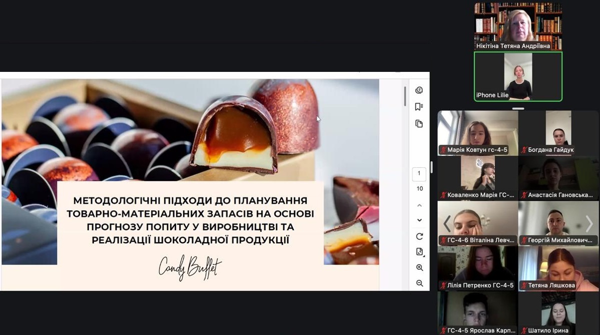 Гостьовий лекторій від успішної випускниці, головної менеджерки шоколадного бренду «Candy Buffet»