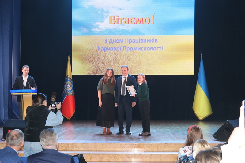 Приймаємо дорогих гостей!