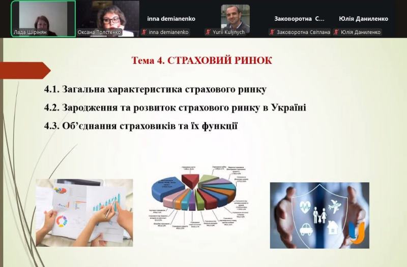Активний академічний діалог на відкритій лекції