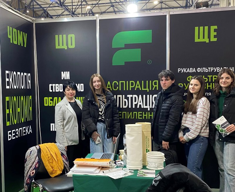 Ще один крок у формуванні професійного світогляду екологів