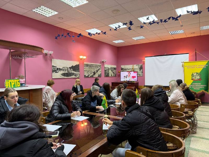 Єднання словом у День української писемності та мови