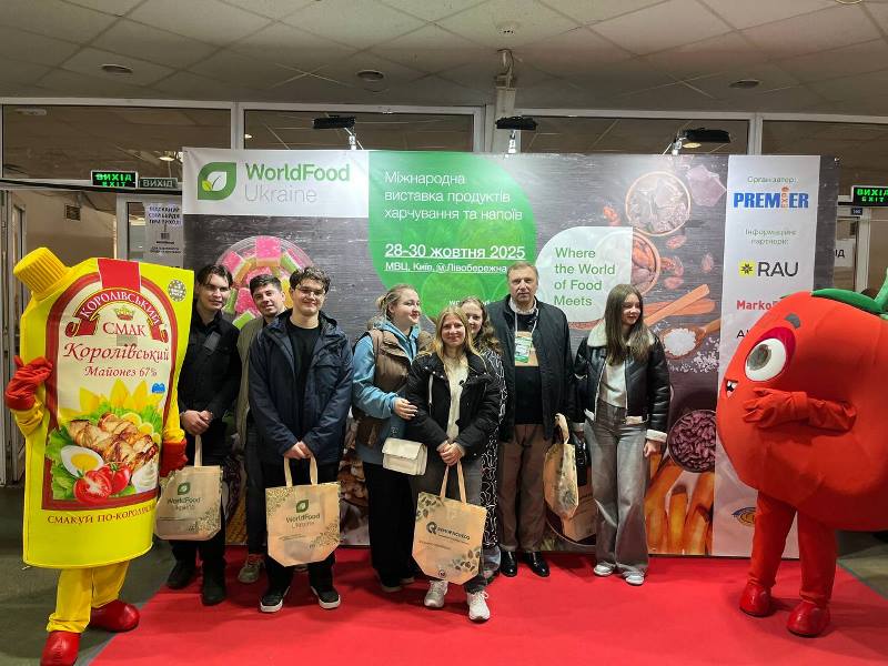 WorldFood Ukraine – майданчик для виїзного заняття першокурсників ОП «Технології харчування»