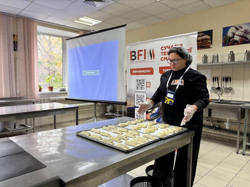 Успішне майбутнє разом із BAKERY FOOD INVESTMENT!