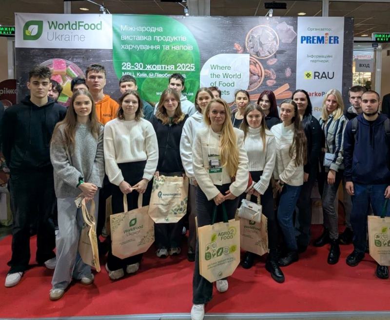 Викладачі та здобувачі освіти відкривають тренди харчової галузі