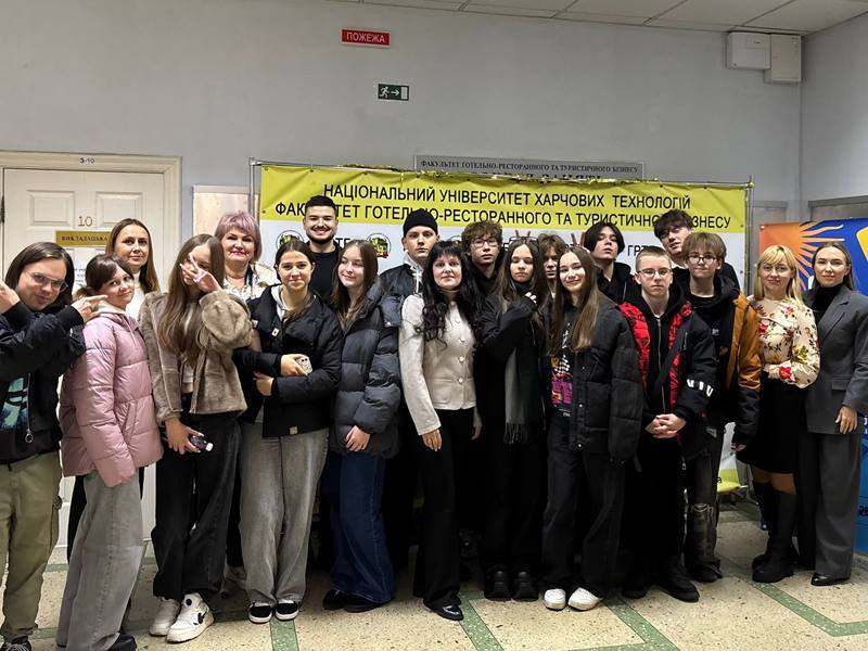 Профорієнтація зі смаком кави кафедри готельно-ресторанної справи