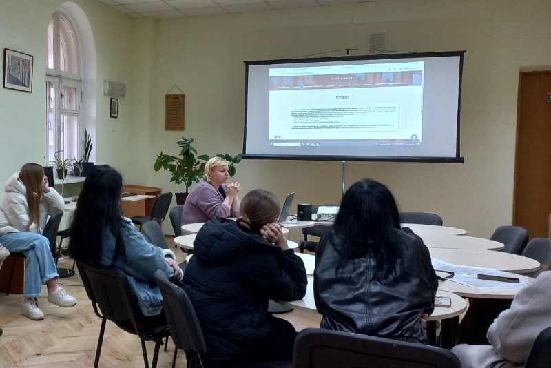 Перші кроки для майбутніх науковців: знайомство з наукометричними базами даних