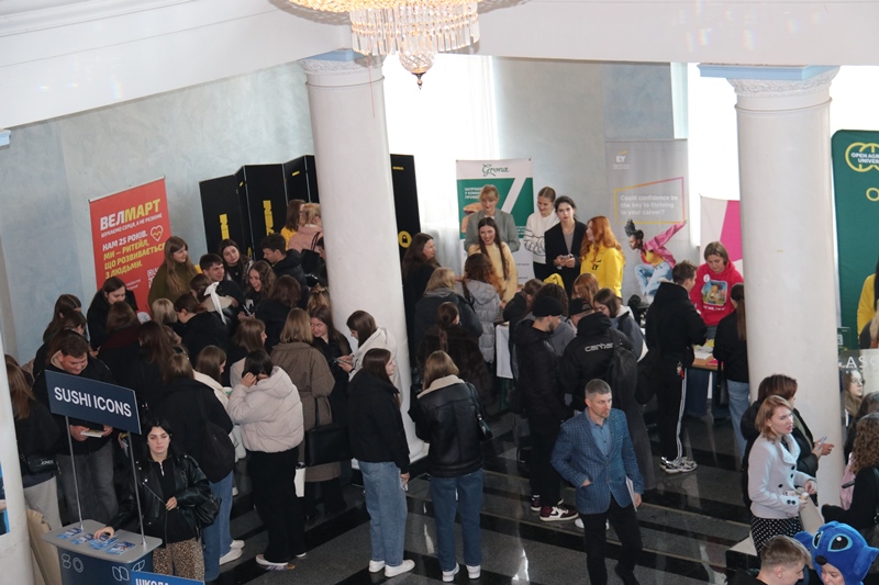 NUFT Career Chance 2025: день другий