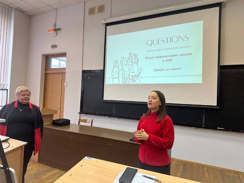 Відкриваючи світ можливостей: про академічну мобільність здобувачам університету