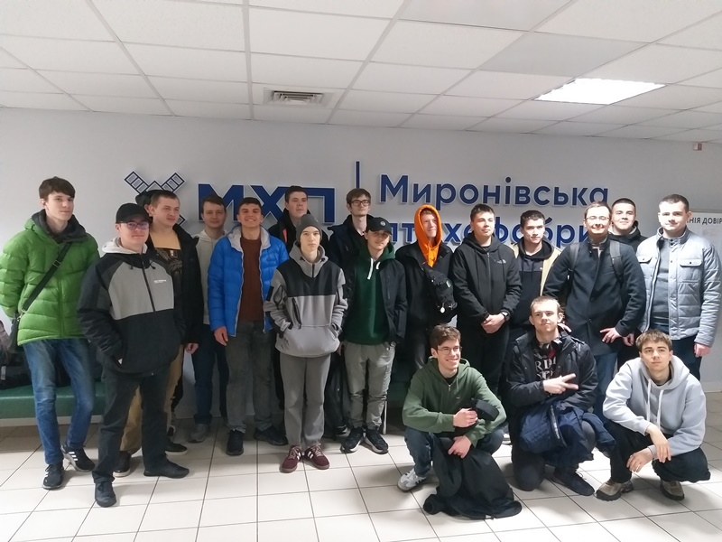 Студенти Навчально-наукового інженерно-технічного інституту ім. акад. І.С. Гулого відвідали завод холдингу МХП