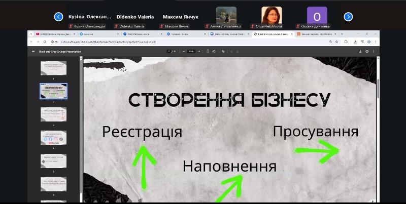 Як перетворити пристрасть у прибуткову справу дізналися маркетологи і підприємці від професійного бджоляра
