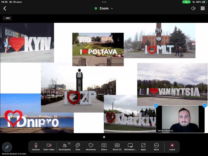 Для чого потрібний брендинг територій дізналися четвертокурсники