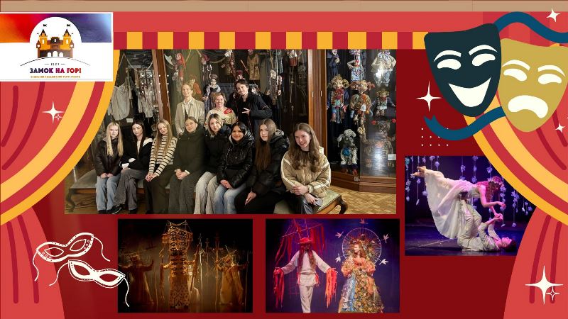 Менеджери і мистецтво