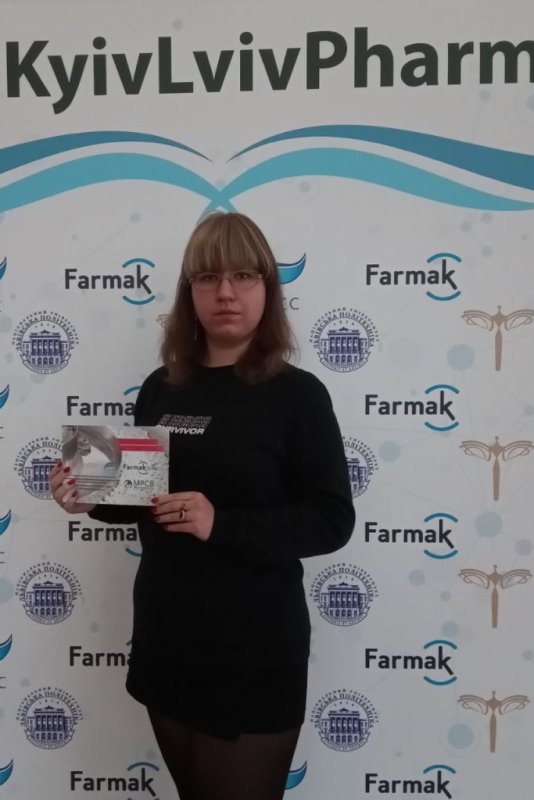 Біотехнологи представили свої дослідження на конференції «Наука та сучасне фармацевтичне виробництво»