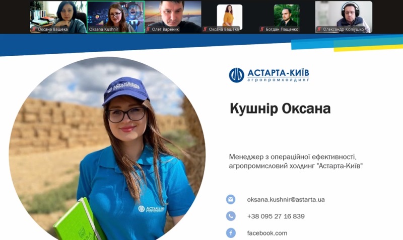 Практичний досвід використання інструментів Lean на харчових підприємствах