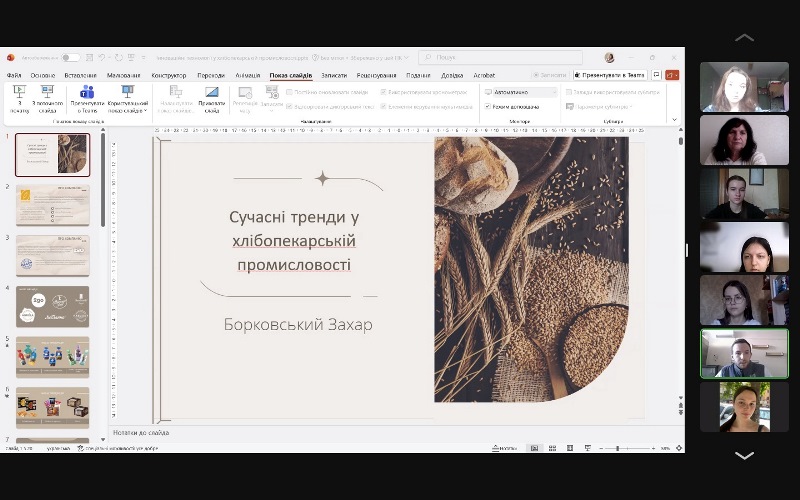 Тренди й інновації хлібопекарської промисловості на гостьовій лекції від випускника