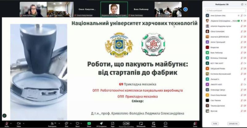 Роботи, що пакують майбутнє: від стартапів до фабрик