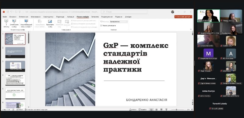 Успішні випускники-хімтехнологи долучаються до підготовки нового покоління кваліфікованих фахівців!