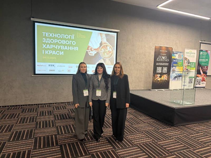 Нові можливості для інтеграції сучасних трендів у навчальний процес