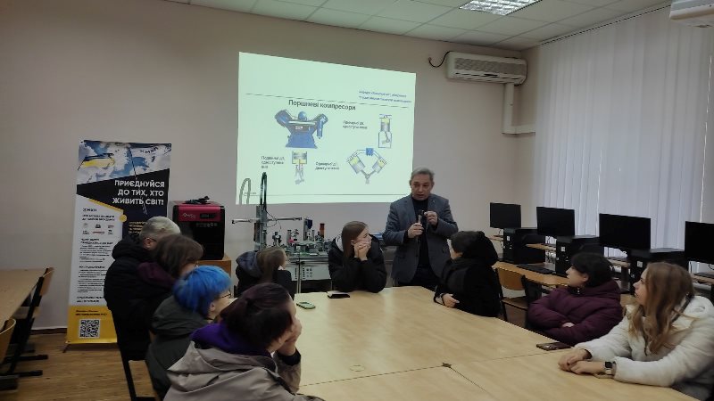 Сила повітря в дії