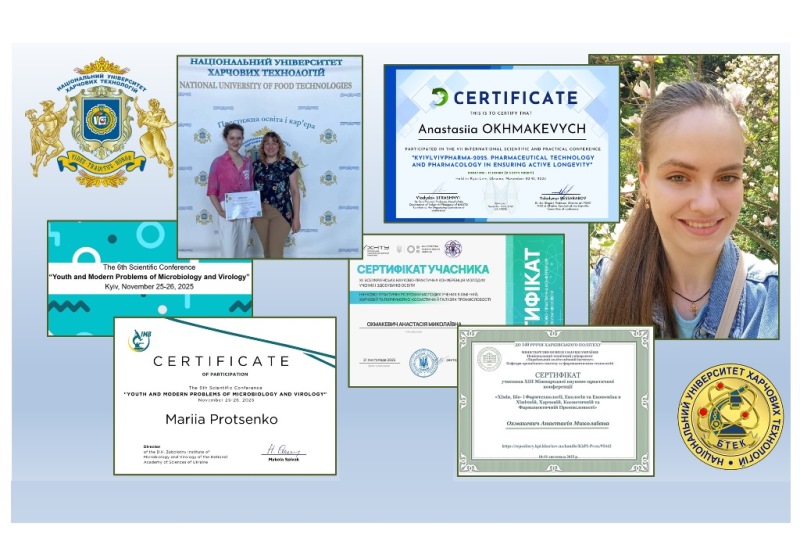 Під знаком науки: наші здобувачки на міжнародних і всеукраїнських конференціях