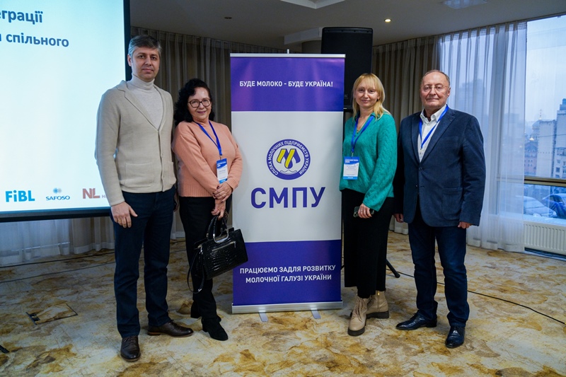 НУХТ – постійний учасник Всеукраїнської конференції «Молочний бізнес»