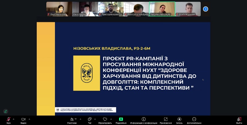 Захисти рекламістів – поєднання креативу, творчості й професіоналізму
