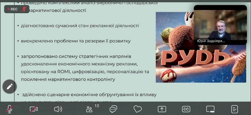 Підсумками грудня для кафедри економіки і права стали успішні захисти магістерських робіт зі спеціальності 051 «Економіка»
